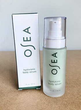 现货！美国Osea Malibu Hyaluronic Body Serum身体精华乳30ml
