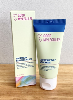 美国Good Molecules Lightweight 无硅保湿平滑面霜 30ml/5ml