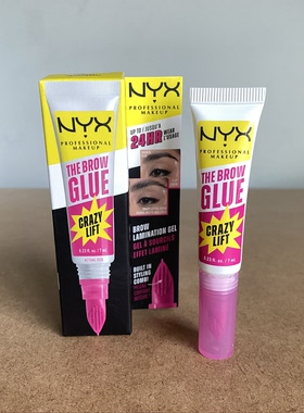 新品～美国NYX THE BROW GLUE CRAZY LIFT立体定型眉胶7ml