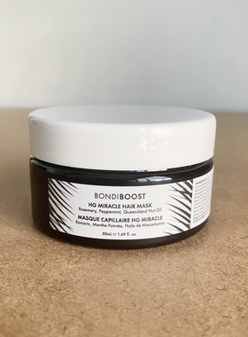 现货！美国Bondiboost HG丰盈发膜滋润油洗护奇迹发膜50ml
