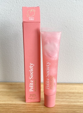 美国polite society lip balm有色光泽滋润唇膏Pink Grapefruit