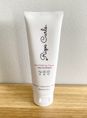 美国小众 Rizos Curls卷发定义乳霜 含芦荟 椰子有 乳木果油75ml