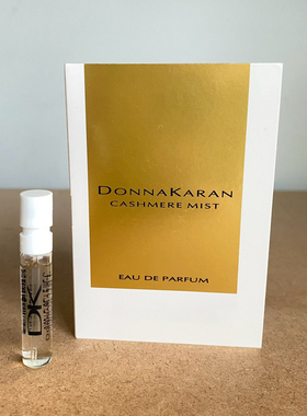 温柔体香~唐娜 凯伦DKNY轻绒Donna Karan Cashmere香水小样 2ml