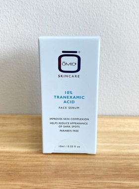 现货！美国OMIC 10% Tranexamic Acid Serum亮肤精华10ml
