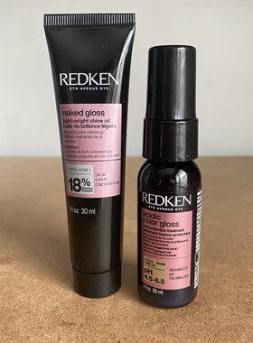 美国Redken acidic colour全新炫彩黑粉酸性护色洗发水护发素发油