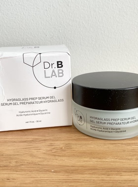 现货！美国Dr. B Lab柏瑞特 保湿修护精华啫喱面霜清爽30ml