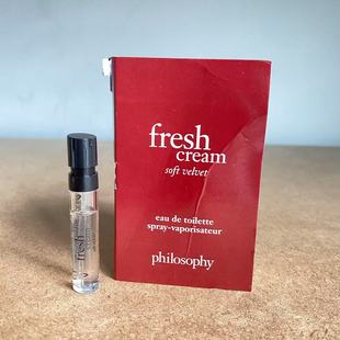 cream 現(xiàn)貨 美國(guó)Philosophy肌膚哲理 Fresh 1.2ml試管香水小樣