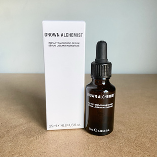 GROWN ALCHEMIST/GA艾科美 顺滑精华25ml 补水保湿淡化细纹好吸收
