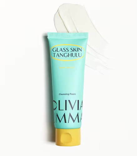 美国小众Glass Skin Tanghulu Shine Muscat 洗面奶洁面乳120ml