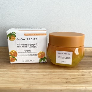 Glow 肤面霜Cloudberry抗氧化vc均匀肤色50ml Recipe云莓亮保湿