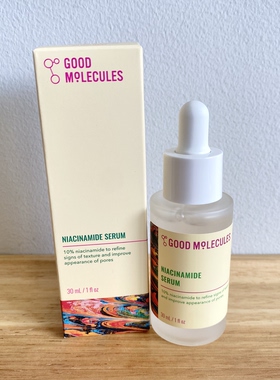 Good Molecules Niacinamide Serum烟酰胺精华光滑肌肤收缩毛孔