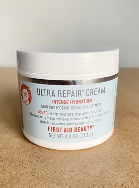 现货！美国First aid beauty/FAB急救美人经典修复面霜113g28.3g