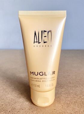 现！美国Thierry Mugler蒂埃里穆勒Alien外星女神 香氛身体乳50ml