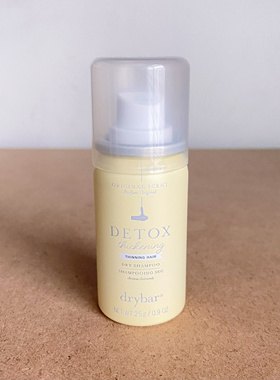 Drybar细软发专用干洗发喷雾Detox Thickening清爽蓬松免洗25g