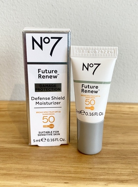 美版No7 未来再生系列防晒霜SPF50+隔离紫外线清爽不油腻5ml小样