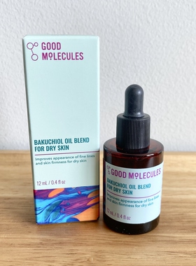 美国Good Molecules Bakuchiol Oil Blend补骨脂酚面油12ml干皮用