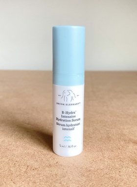 美国Drunk elephant醉象 B5水饱饱精华 5ml小样 补水保湿舒缓