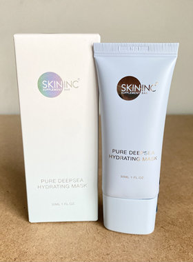 亏清！美国Skin Inc Pure Deepsea Hydrating保湿睡眠面膜30ml