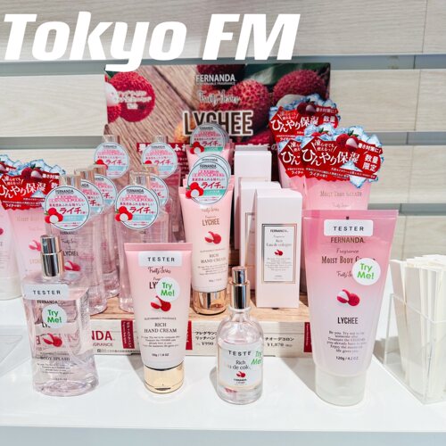 部分现货 日本Fernanda夏季限定荔枝果香护手霜香水沐浴乳身体乳