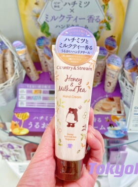 现货 日本井田country stream 限定 奶茶牛乳茶蜂蜜小熊护手霜50g