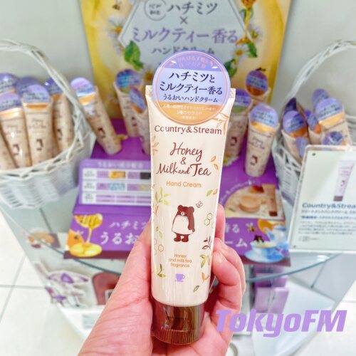 现货 日本井田country stream 限定 奶茶牛乳茶蜂蜜小熊护手霜50g