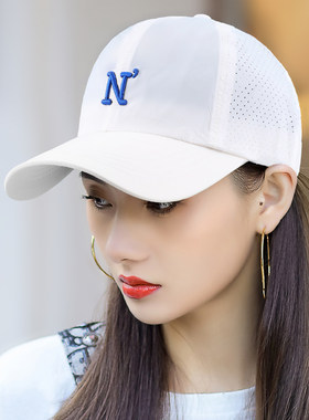金诗园棒球帽休闲男女春夏秋速干