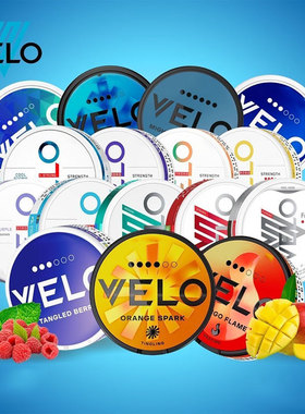 VELO瑞典snus平替口含袋男女上班犯困可用飞机高铁可带薄荷果味