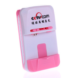 chargeur AOLEAKY - Ref 1295020 Image 1