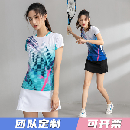 新款情侣羽毛球服装套装女夏短袖速干排球比赛训练网球运动服定制