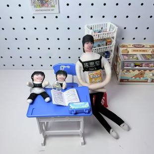 TF-陈思罕抽象mini老鼠干乳鼠干玩偶挂件装饰饰品有骨架可凹造型