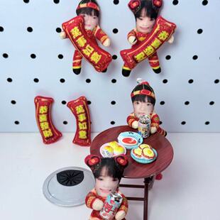 橹穆-新年福星抽象老鼠干玩偶mini乳鼠干挂件有骨架可凹造型