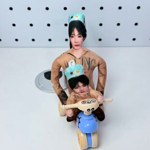 TF四代-李煜东抽象老鼠干玩偶超萌mini乳鼠干挂件有骨架可凹造型