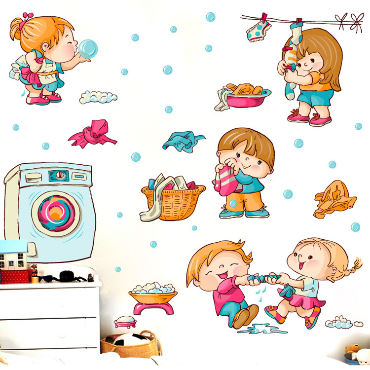 幼儿园卡通可爱风小孩洗衣机墙贴