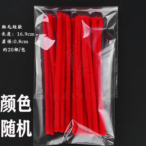 烟花杠摩根烫锡纸烫发杠爆炸头卷发杠蓬松卷发螺旋杠子卷理发工具