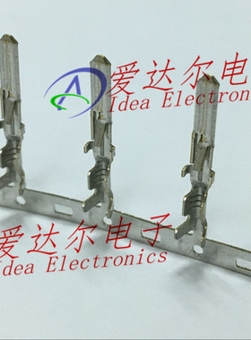 928930-2 泰科/安普 TE/AMP 连接器端子 镀锡插针 进口原装正品
