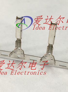 ST731368-3 KET正品 连接器端子 镀锡插针 进口原装