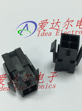 430200400 43020-0400 莫仕/molex 4P连接器外壳 护套 进口原装