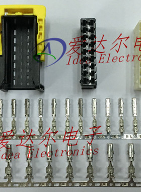 1-1718484-1 泰科/安普 TE/AMP 25P连接器外壳 护套 原装（整套）
