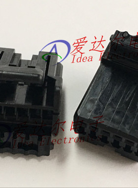 175507-2 泰科/安普 TE/AMP 6P连接器外壳 护套 进口原装正品