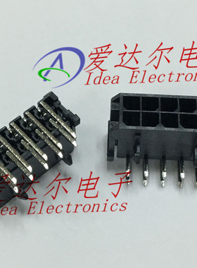43045-1000 430451000 莫仕/molex 10P连接器板端 插头 进口原装