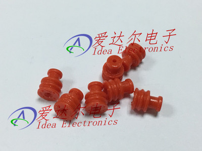 7158-3030-50 矢崎/YAZAKI 连接器 防水塞 密封堵 进口原装正品