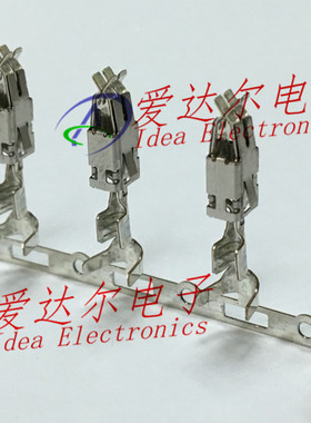 15344661 德尔福/delphi 连接器端子 镀锡插针 进口原装正品