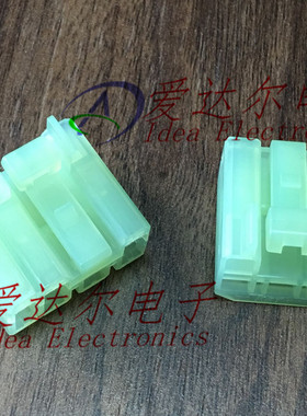 MG610203 KET正品 7P连接器外壳 护套 进口原装