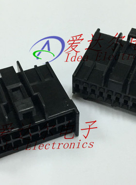 172850-2 泰科/安普 TE/AMP 20P连接器外壳 护套 进口原装正品