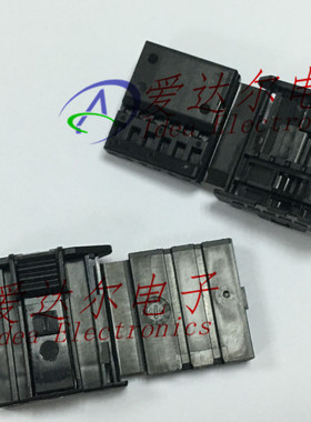98193-0001 981930001 莫仕/molex 6P连接器外壳 护套 进口原装