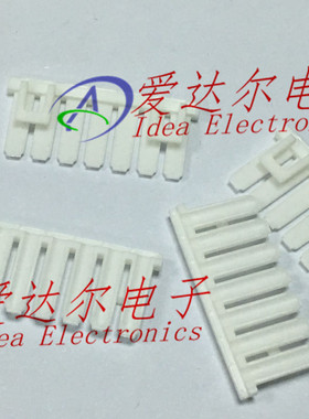 172264-2007 1722642007 莫仕/molex 7P连接器卡子 锁扣 进口原装