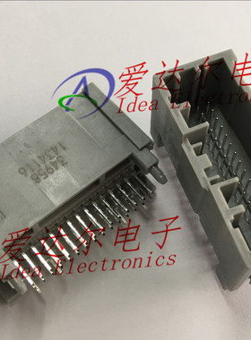 34958-0341 349580341 莫仕/molex 34P连接器板端 插头 进口原装