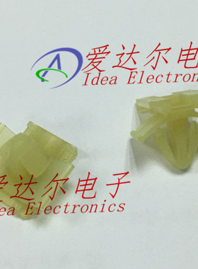 MG631471 KET正品 连接器附件 飞机扣 卡扣 进口原装