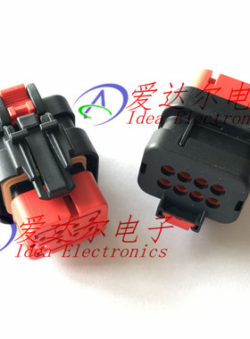 776532-1 泰科/安普 TE/AMP 8P连接器外壳 护套 进口原装正品