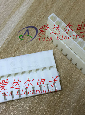 1718490-2 泰科/安普 TE/AMP 8P连接器外壳 护套 进口原装正品
